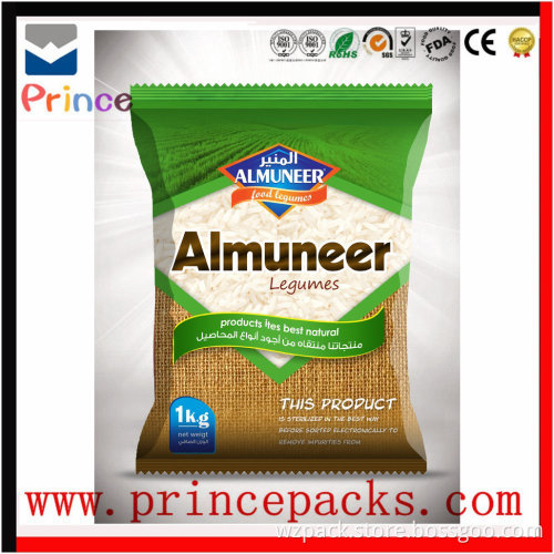 25kg pp woven bag 50 kg, Taical bags, rice bags from china suppliers